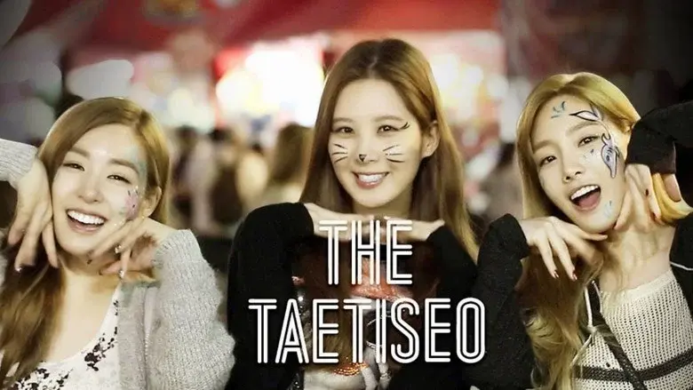 The TaeTiSeo still 1