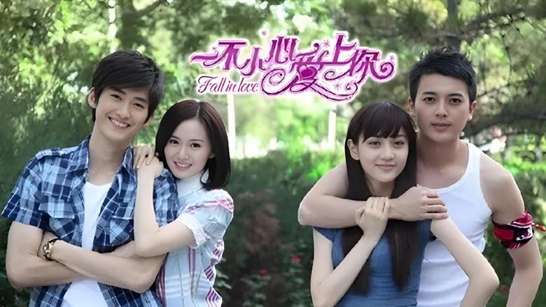 Fall In Love still 2