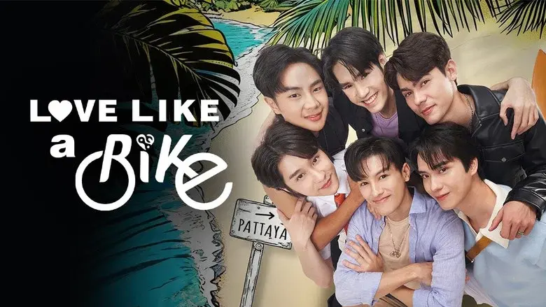 Love Like a Bike still 7