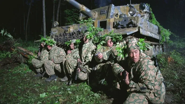 The Star still 3