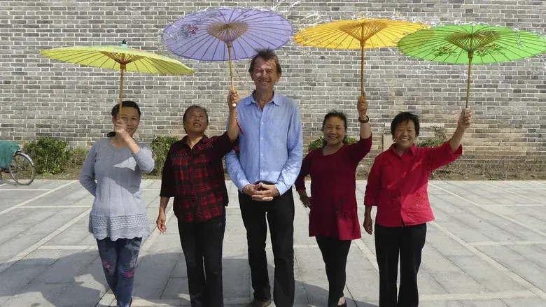 The Story of China still 3