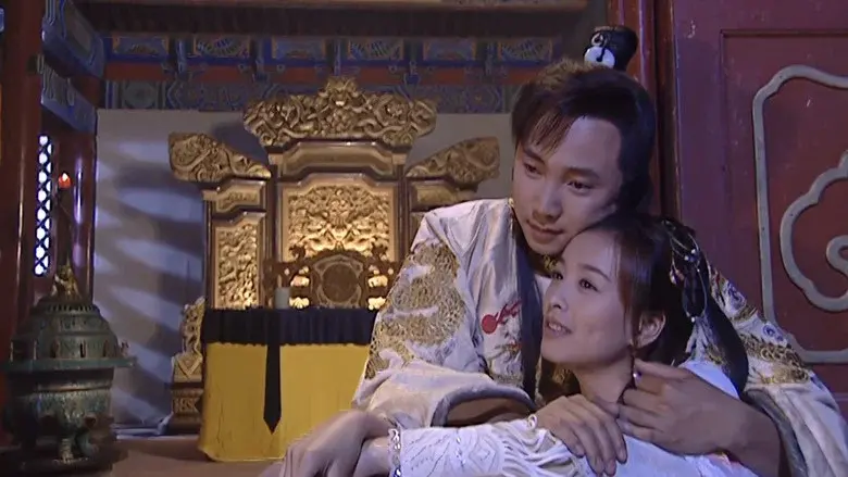 Love From Time Space still 2