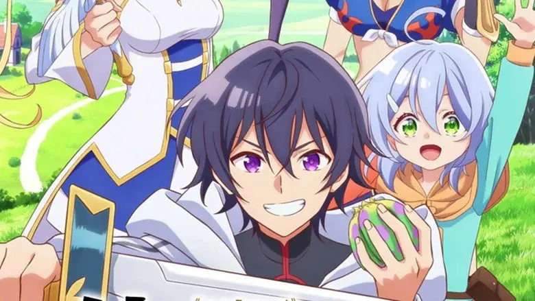 Bogus Skill «Fruitmaster» ~About that time I became able to eat unlimited numbers of Skill Fruits (that kill you)~ still 2