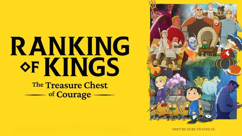 Ranking of Kings: The Treasure Chest of Courage still 4