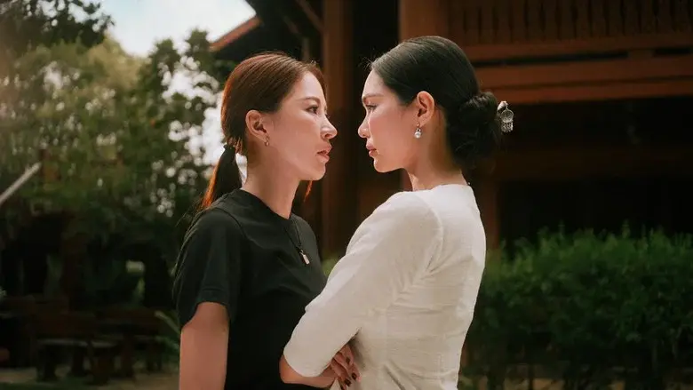 Khom Khlang still 8