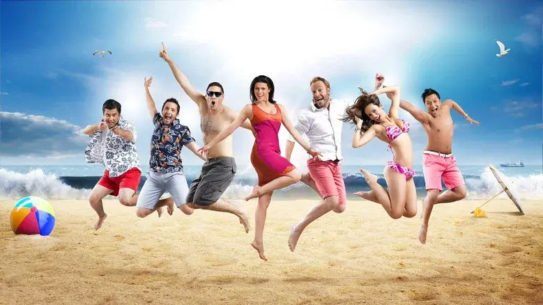 Bienvenidos still 1