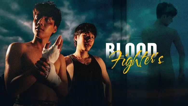 Blood Fighters still 1