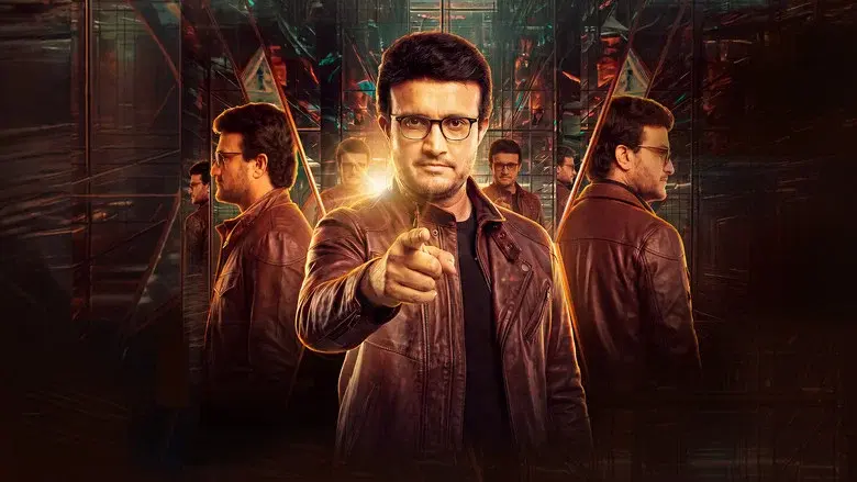 Bigg Boss Bangla still 1