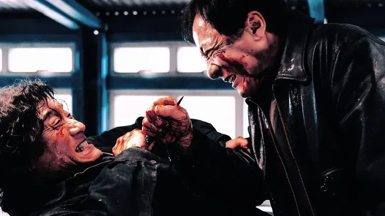 The Shadow's Edge still 5