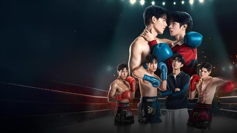 Knock Out still 4