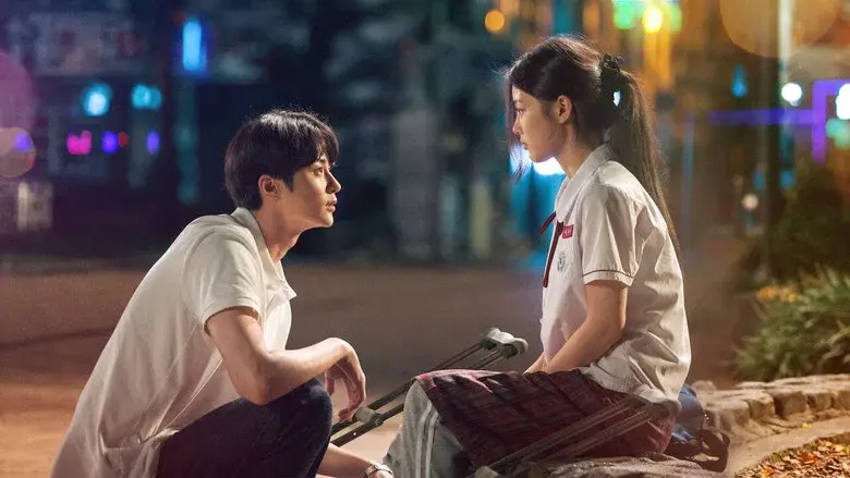 20th Century Girl still 6