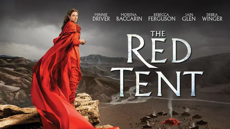 The Red Tent still 4