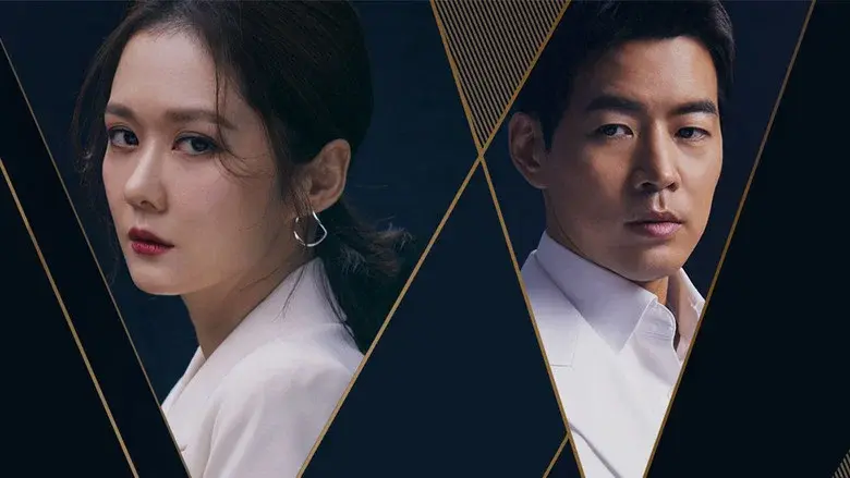 VIP still 1