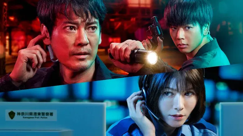 Voice still 5