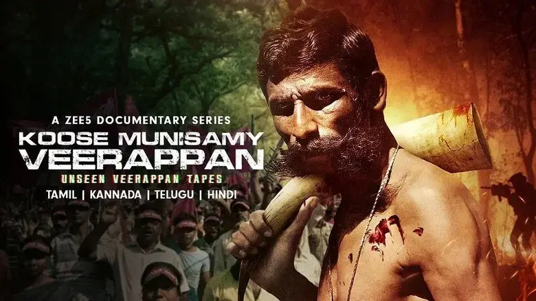 Koose Munisamy Veerappan still 4