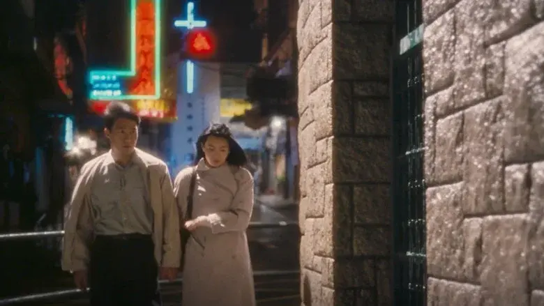 Comrades, Almost a Love Story still 4