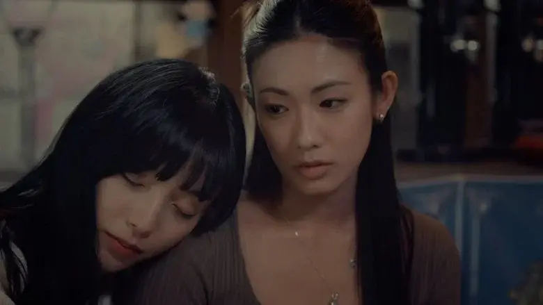 Almost Lover still 1