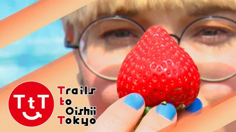 Trails to Oishii Tokyo still 3