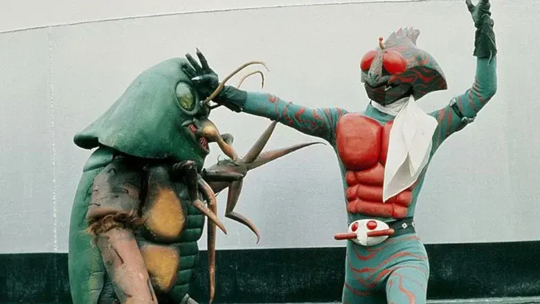Kamen Rider Amazon still 5