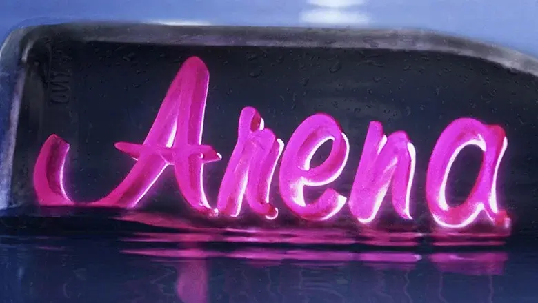 Arena still 1