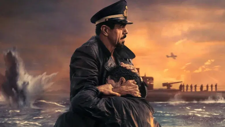 The Commander still 1