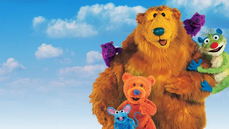 Bear in the Big Blue House still 4