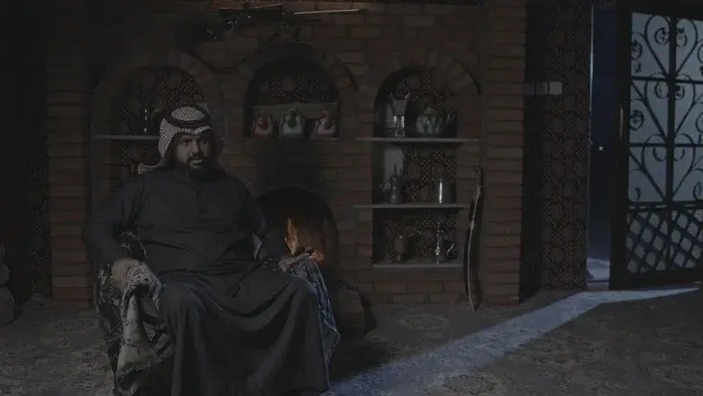 ماذا يأكل السعوديون still 7