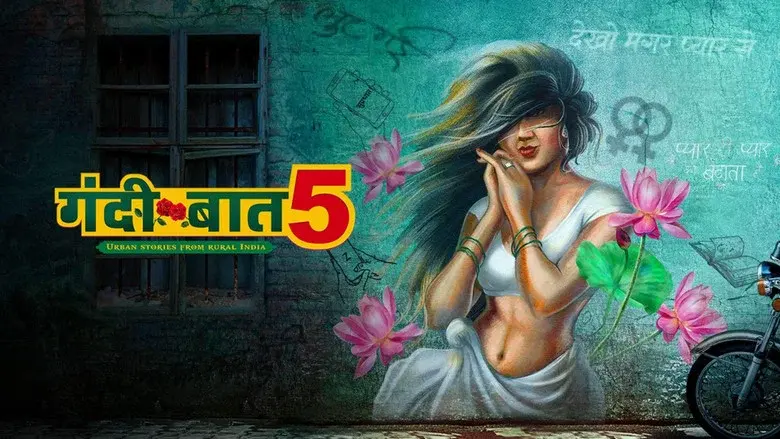 Gandii Baat still 6
