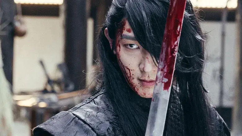 Scarlet Heart: Ryeo still 3