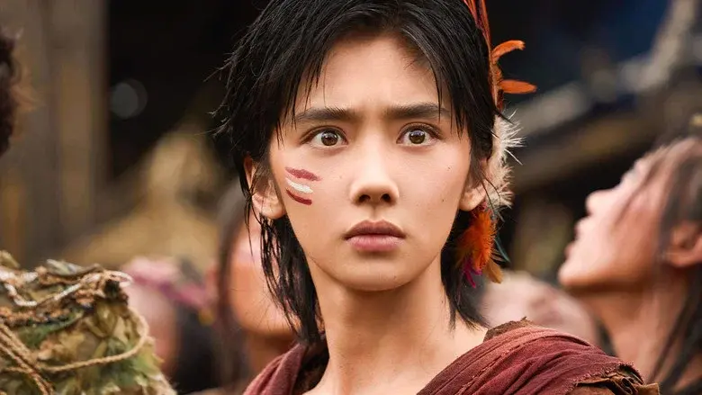 Panda Plan: The Magical Tribe still 8