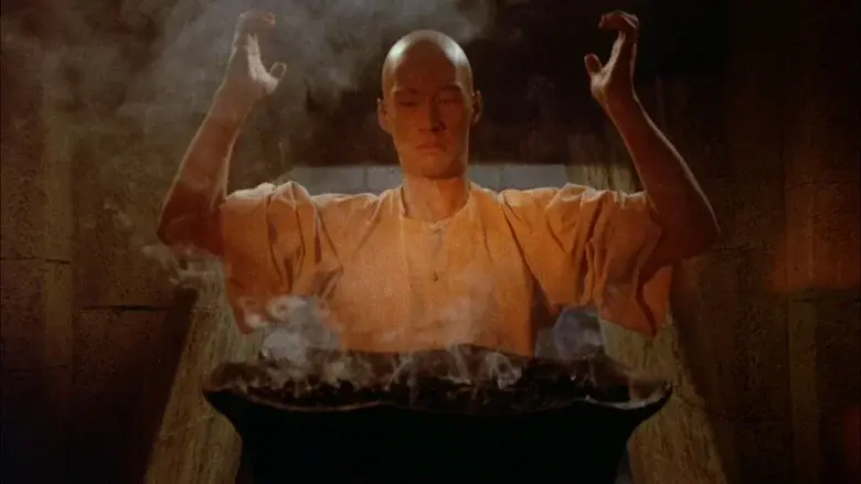 Kung Fu still 6
