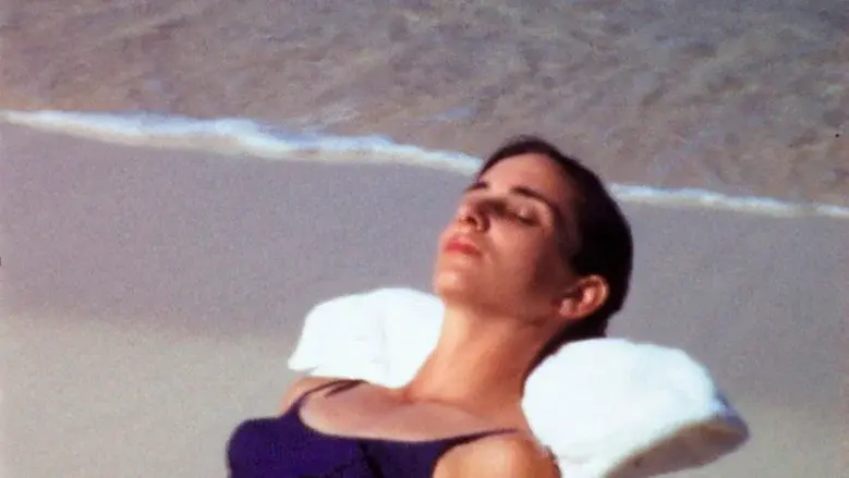 Postcard (Or, from afar, you are a mirage) still 8