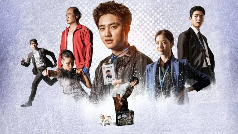 Bad Prosecutor still 1