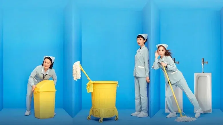 Cleaning Up still 3