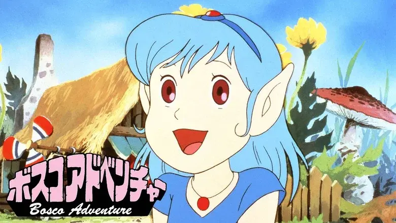 Bosco Adventure still 6