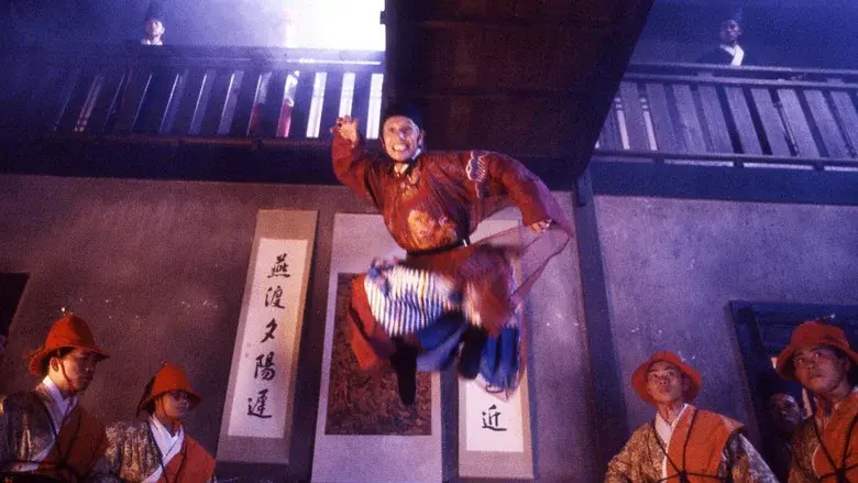 Swordsman still 6