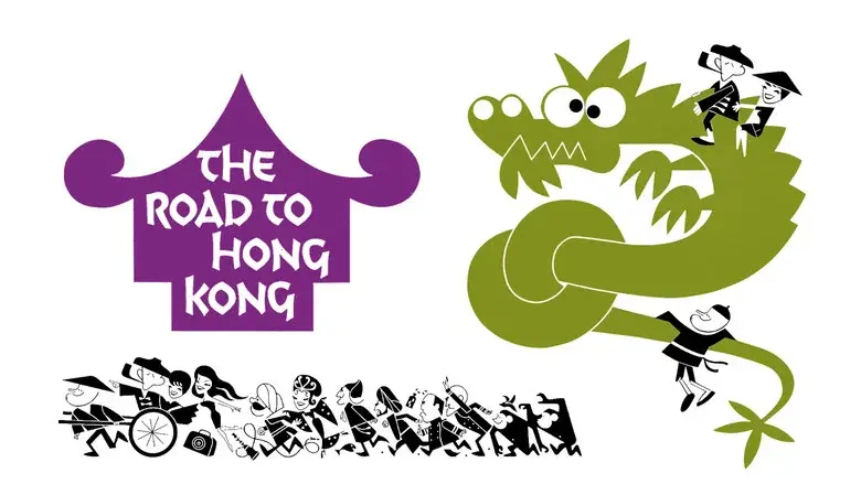 The Road to Hong Kong still 2