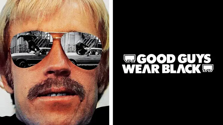 Good Guys Wear Black still 5