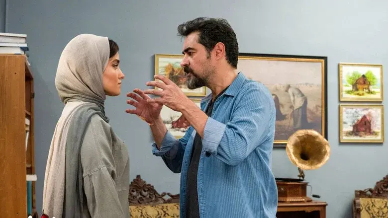 Fereshteh's Sin still 3