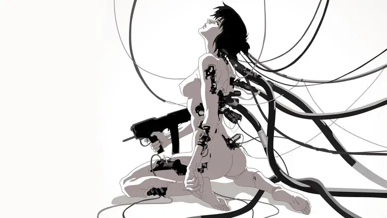 Ghost in the Shell still 2