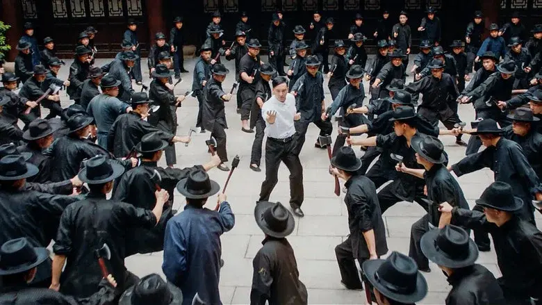 Ip Man: Kung Fu Master still 8