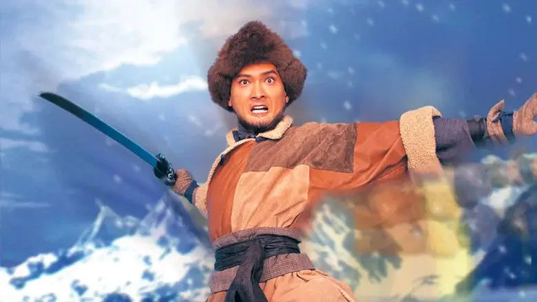 The Flying Fox Of The Snowy Mountain still 4