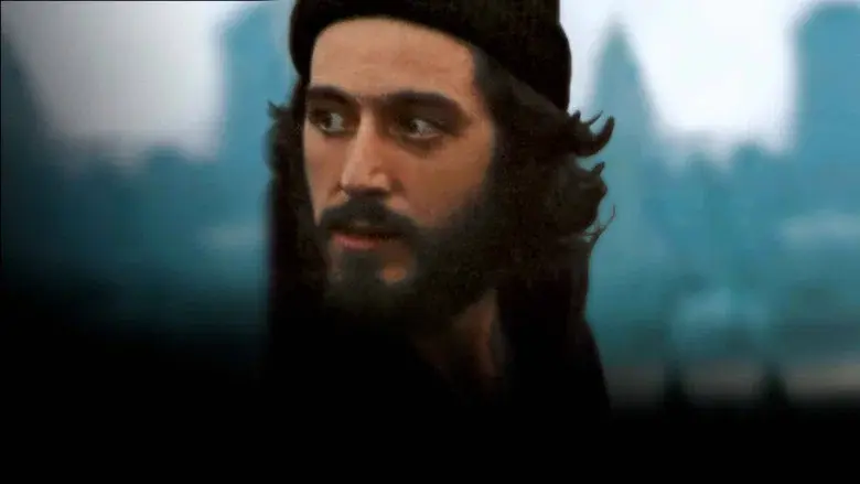 Serpico still 5