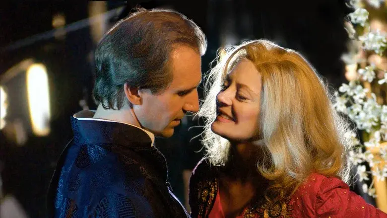 Bernard and Doris still 1