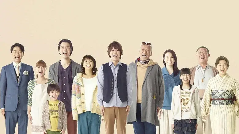 Tokyo Bandwagon still 3