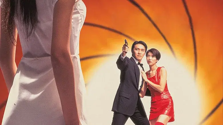 From Beijing with Love still 2