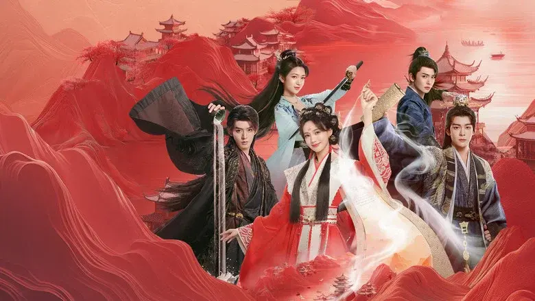 The Legend of Rosy Clouds still 6