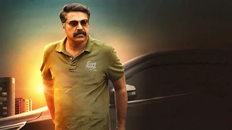 Puthan Panam still 4