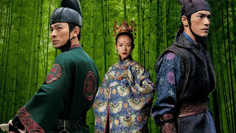 House of Flying Daggers still 2