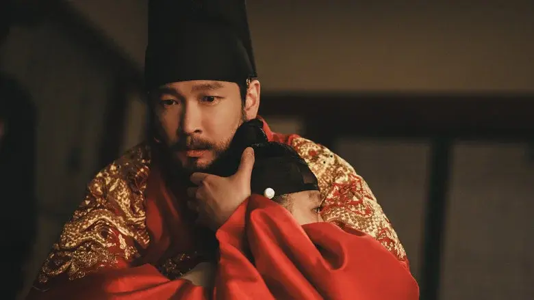 The East Palace still 7
